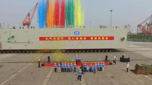 【沈阳凯泉泵业新闻快报】全球最大等级整装空分设备完成制造、正式启运